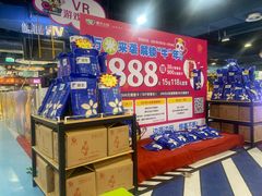 -嘉文梦想世界(SM天津滨海城市广场店)