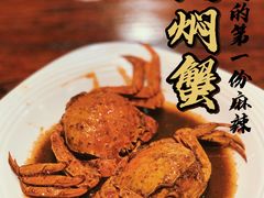 -漫天香·小龙虾餐厅(夏湾店)