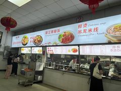-华东政法大学第二食堂(松江校区)
