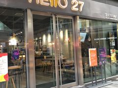 门面-HELLO 27 意面·沙拉·帕尼尼