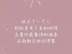-深圳东部华侨城茵特拉根酒店