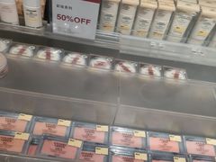 -MUJI无印良品(万科里店)