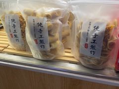 -武汉荟聚
