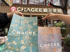 -霸王茶姬(南强街店)