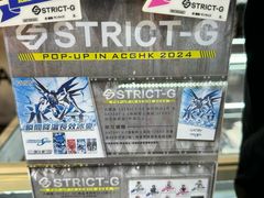 -香港会议展览中心演讲厅