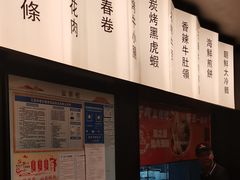 -海之屋韩式烤肉(海棠68环球美食街店)