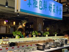 -李掌柜鲜菜火锅(移民广场店)