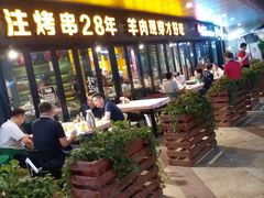 门面-丰茂烤串(钦州北路店)