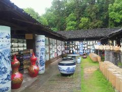 -景德镇古窑民俗博览区