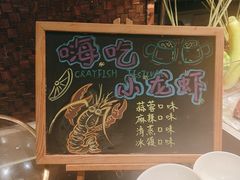 -索菲特西湖大酒店·香榭丽全日候餐厅(南山路店)