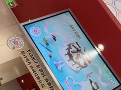 -DQ·蛋糕·冰淇淋(高新万达店)