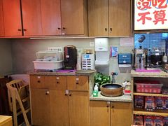 -怪噜范·老贵阳街头名小吃(鸿通城店)