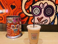 -兰芳园丝袜奶茶
