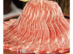 -一绪に寿喜烧自助(世茂广场店)