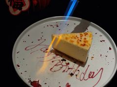 -翡翠鸟精品泰国菜(北辰财富中心店)