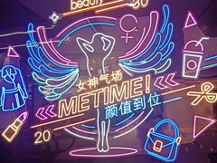 -阳光世纪奥特莱斯店