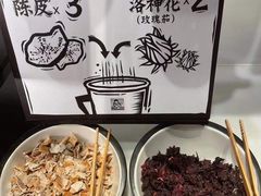 -太二酸菜鱼(沈阳万象城店)