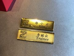 -浙江西子宾馆·牡丹厅