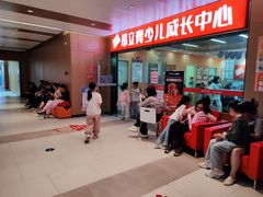 -昂立青少儿成长中心(普陀中潭校区)
