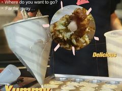 -咕噜咕噜·章鱼小丸子(西湖路店)