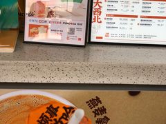 -放哈·甜醅子奶茶创造者(正宁路店)