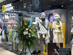 -远大购物中心(南岗店)