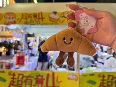 -金茂览秀城