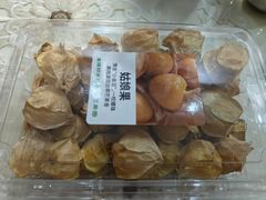-百果园PAGODA(盛世家园店)