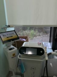 -SKINIST丽铂医疗美容