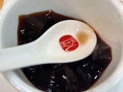 -恭和堂 龟苓膏(铜锣湾店)