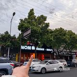 隐藏在一家烤肉店的小酒馆 余姚!吃到了曼谷同款流水虾!