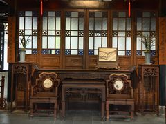 -拙政园