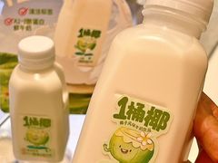 -红星前进面包牛奶公司(畅春园店)