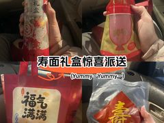 -上海市东方医院(总院)