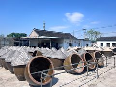 -苏州市吴中区光福窑上花果蜜饯厂