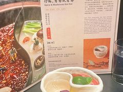 -GOEN·缘