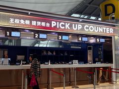 -曼谷素万那普国际机场