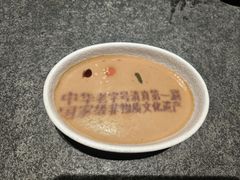 -东来顺(非遗·清真火锅·盛世广场店)