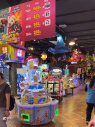 -卡通尼乐园(印象城购物中心店)