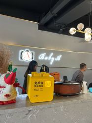 点击看大图 -BabyA 专业婴童摄影(古北时尚广场店)