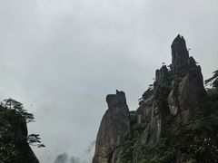 -三清山风景名胜区