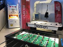 -Hopo Snow 城市滑雪空间(来福士广场购物中心店)