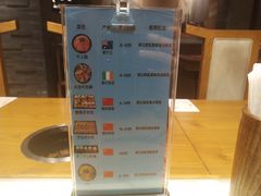 -呷哺呷哺 黄金牧场 (盛世天骄店)