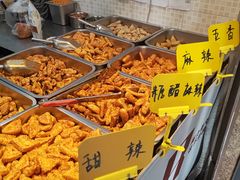 -518豆腐干(总店)