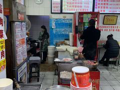 -老吴记水饺馆(前进五路店)