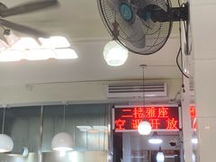 -芬芳甜品(同福路店)