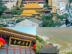 -东极岛景区