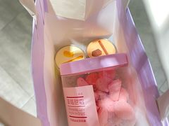 -好利来(新华店)