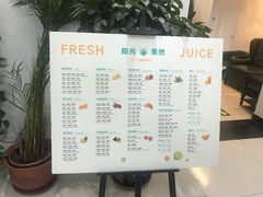 -北京外交人员免税商店(分店)