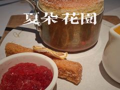 -夏朵花园(复兴西路店)